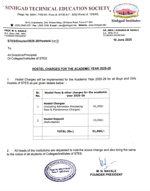 Hostel_Fee_25-26_Page1