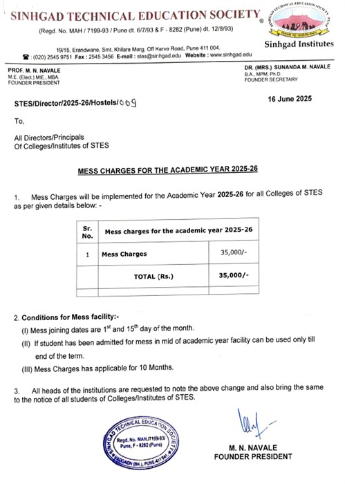 Hostel_Fee_25-26_Page2