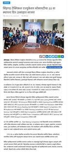 Natural